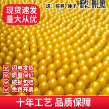 �ҽ����lһ��������_�I�c���ҽ𵰲ʵ��y��Ԫ����չʾ��