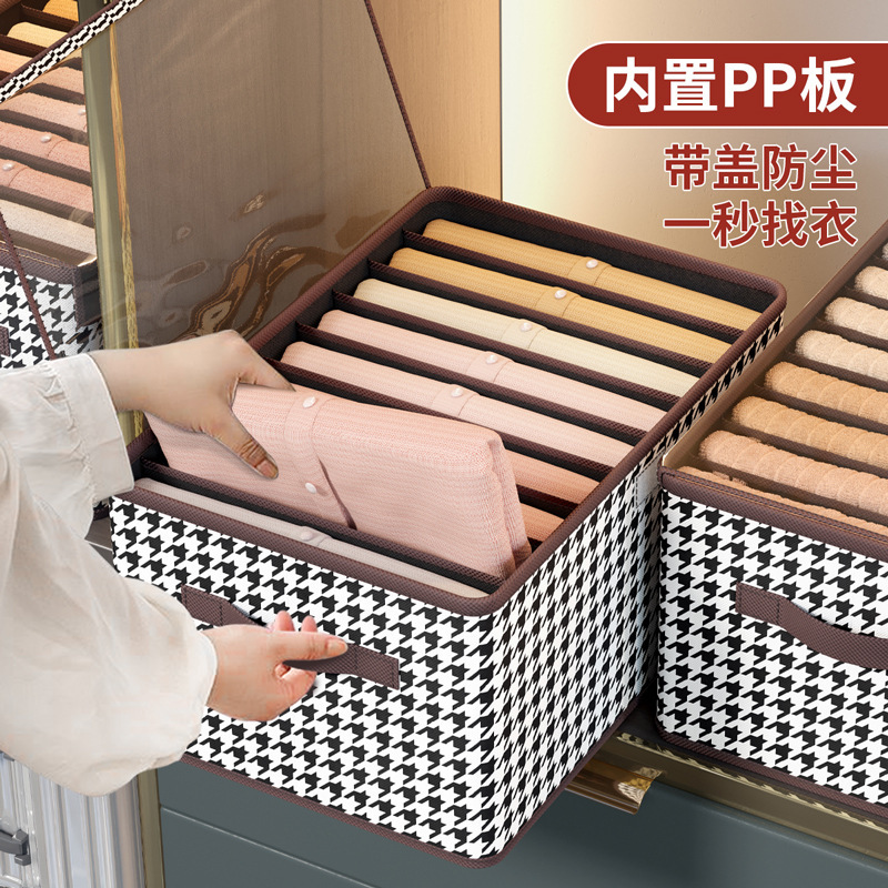 Houndstooth 스토리지 박스