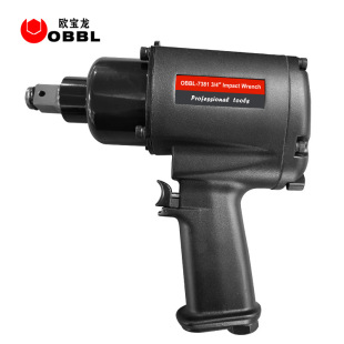 Medium air gun pneumatic tool large torque pneumatic wrench vehicle heavy duty auto repair tool storm machine 7381