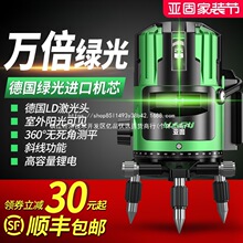 ���̾G��ˮƽ�x����2��3��5���߾��ȏ��⼚���t�⾀�Ԅ��{ƽˮ�x