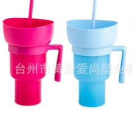 （出口产品）专业出口批发居家多功能精美吸管变色杯
