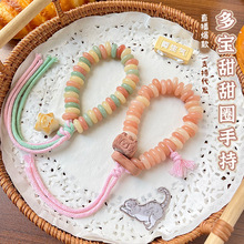 ��������Ȧ���������ֳ��ִ������������≺�P�����Ů�W��