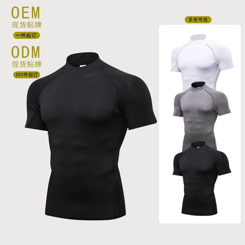 High Collar Men's PRO Tight Clothes Short Sleeve Fitness Sports Running Training Clothes Elastic Quick-drying Clothes Short Sleeve T-shirt Clothes High Collar Men's PRO Tight Clothes Short Sleeve Fitness Sports Running Training Clothes Elastic Quick-drying Clothes Short Sleeve T-shirt Clothes