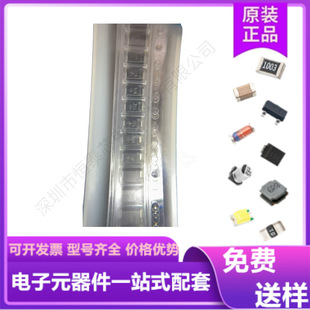 Supply Tvs Transient Suppression Bidirectional Diode Patch Smaj39A Silk Screen 39A Vishay One-Stop Distribution List