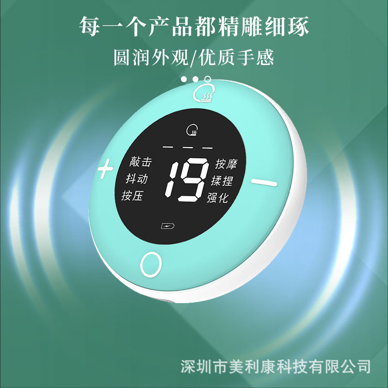 小神掌详情页2_09.jpg