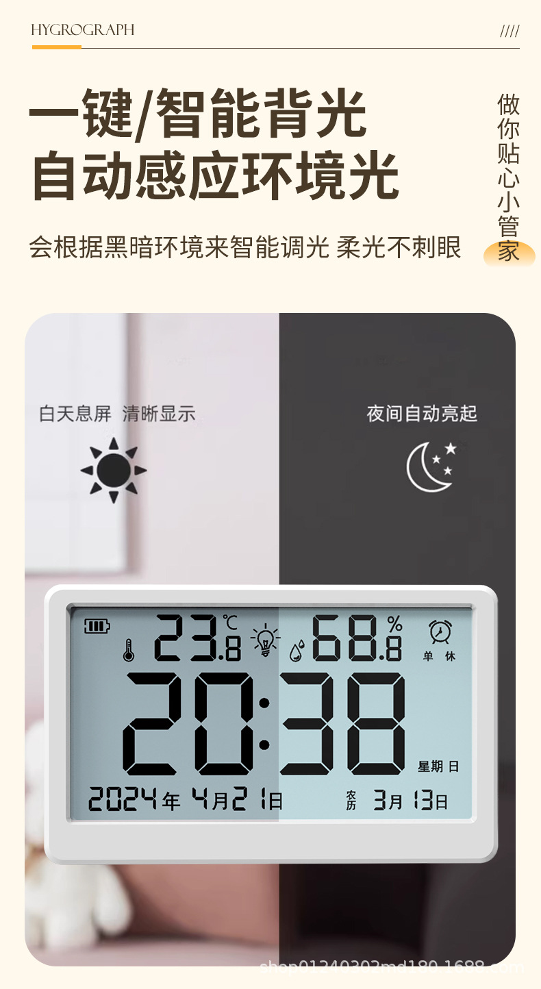 ?情?_15.jpg