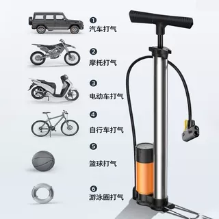 公路车高压打气筒便携自行车摩托车汽车电动车充气泵篮球家用通用