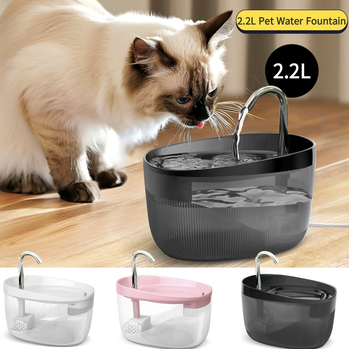 Автоматическая поилка для животных Petwaterfountain 2.2 л с фильтром для кошек и собак, умная поилка для кошек, хит продаж на международном рынке