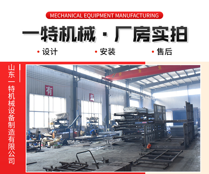 Curved arm lift climbing vehicle self-propelled aerial maintenance operation vehicle curved arm type climbing diesel curved arm lift