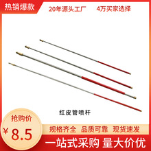 �S�����l�r��늄�����߉����U ���F���tƤ�܇��U ����������s�U