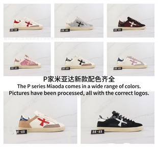 �羳���Q �C� �ׁ���ŮЬ�\�Ӱ�Ь PREMIYDA���e�͎� ��Ů���eЬ