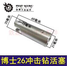 �羳��̲���26�_��荻�����N����p����N�X�����_���