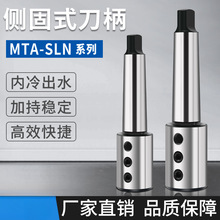 U荵�����β�ȹ̵���U�܇��MTA4/5ֱ̖���F��׃���ה��ص���