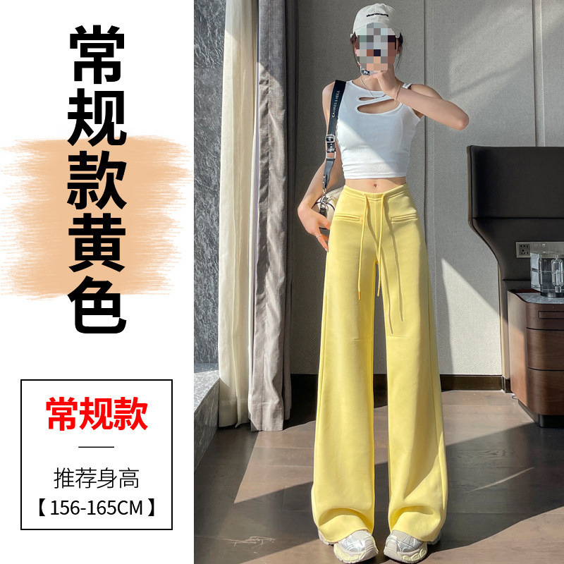 夏用女性用ミルクイエローマイクロフレアスポーツパンツ、ナローバージョンストレートシミターワイドレッグパンツ、リラックスドレープフロアレングスサザンパインパンツ|undefined
