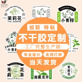 宣传单/海报;宣传画册;名片印刷