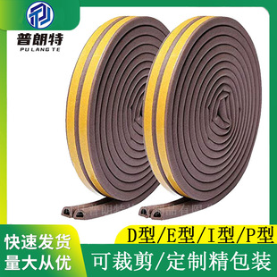 ������D��9*6mm�T���ܷ�l �������T�p϶������ů���L��䓴��z�l