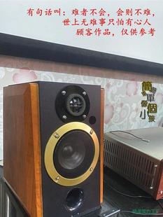 4-4.5����������w������DIY�����l���ǆ������ľ�y��ɫ�b�