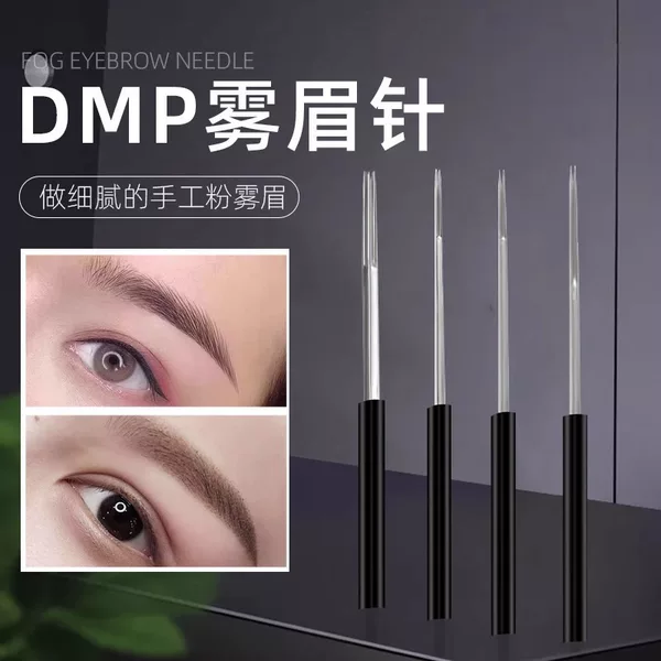 Dpm Tattoo Needle Handmade Fog Eyebrow Round Three-Pin Closing Round Five-Pin Fogging Needle Line Eyebrow Tattoo Supplies Tools