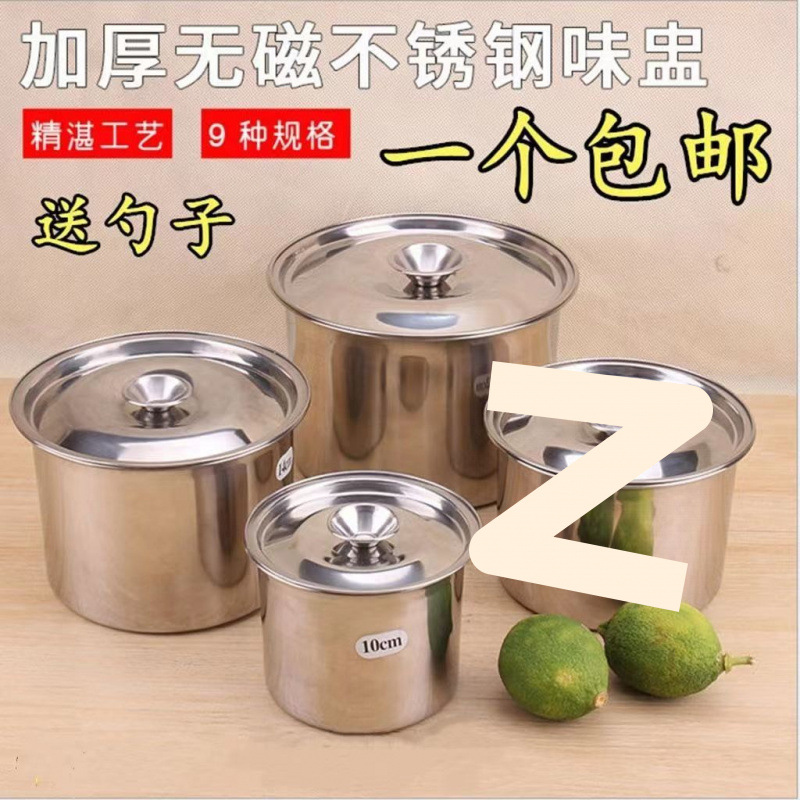 304 de acero inoxidable con tapa caja de sabor de hotel cocina de almacenamiento de pimienta condimento condimento con recipiente de acero