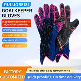 Goalkeeper gloves New goalkeeper gloves
