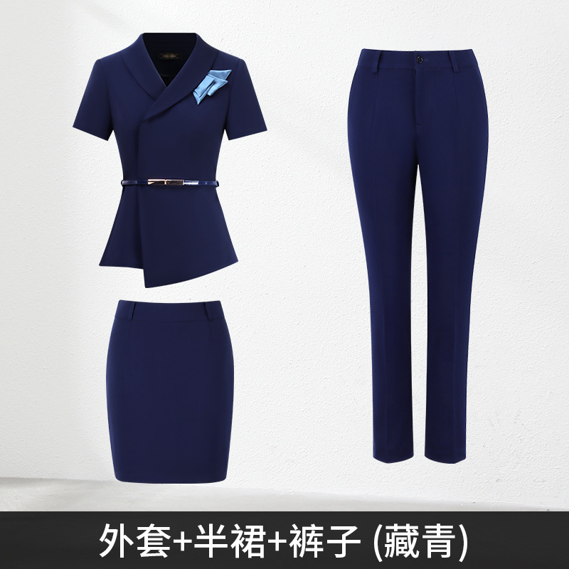 Suit, skirt, trousers, with short sleeve