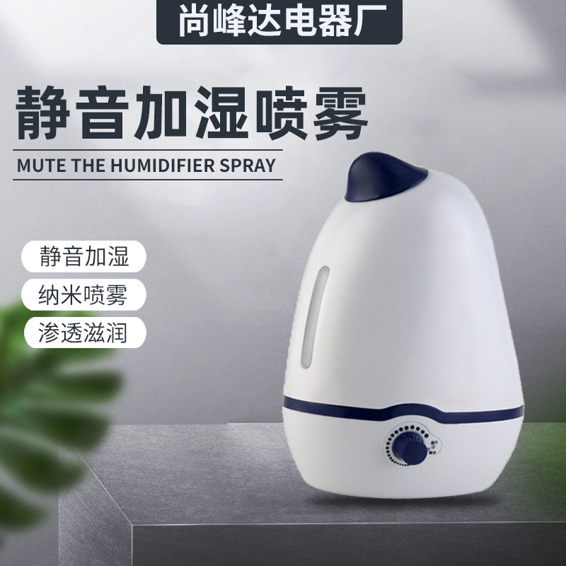 Manufactor wholesale household humidifier Mini humidifier Mute Air cleaner desktop Atomizer LOGO