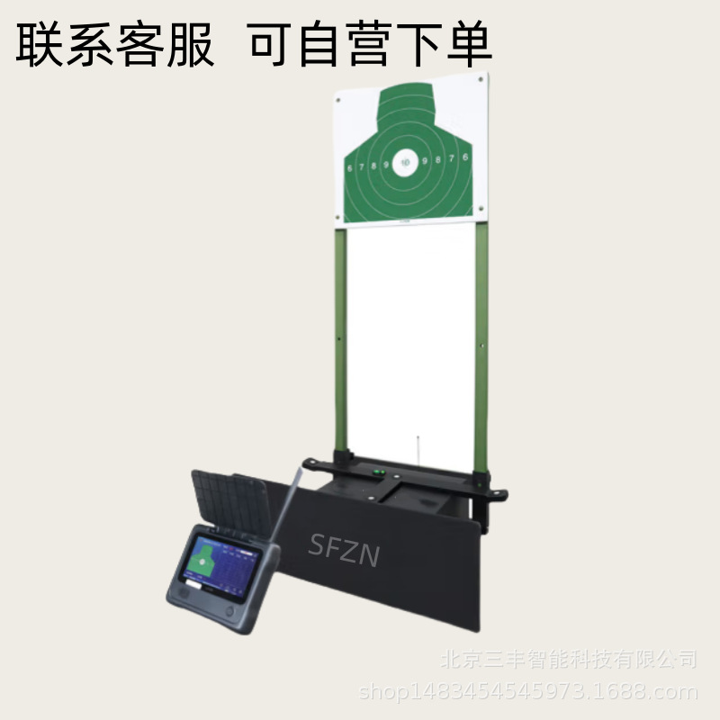 高精度实弹报靶设备智能打靶设备语音电子打靶人工智能自动报报靶