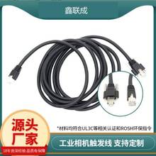 ���I���C��朾W�� ������������朾��| CAT5E/ZTCԭ�bˮ���^���l