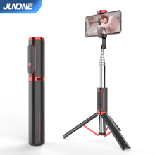 新款M18魅影蓝牙遥控拍杆直播支架三脚架迷你便携伸缩手机自拍杆