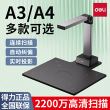 ��������xGK246���匣�I�k�����ăx���������̌WͶӰ�x�̌Wչ̨