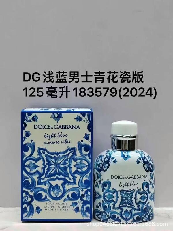 跨境外贸越南爆款杜嘉班全系列逸蓝/皇冠/奉献/青花瓷/唯我/香水|undefined