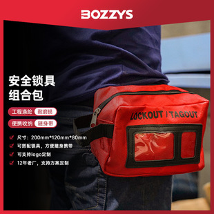 Bozzys Industrial Safety Padlock Equipment Maintenance Loto Lockout Tagout Portable Storage Safety Lock Combination Kit