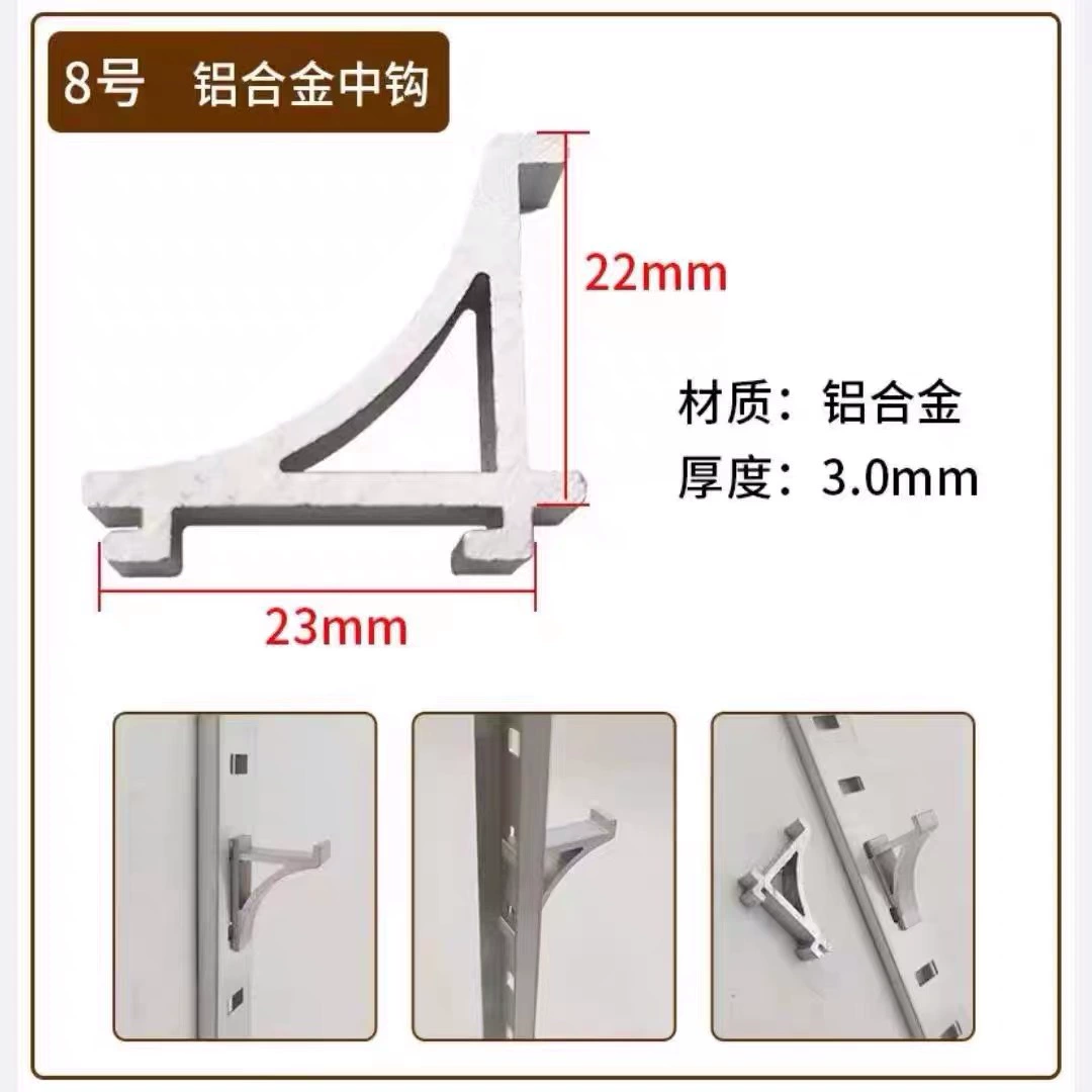 Производитель цельный доставка морозильник алюминиевая пряжка крюк холодильник Полка Шкаф для напитков полка поддержка зажим морозильник