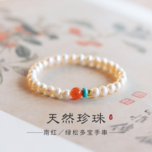 �������Ů����Ȼ��ˮؐĸ�ϼt��觾G��ʯ�D�\�ִ����ֵ�͹Ŷ���