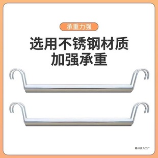 Wardrobe Rack Clothes Hanger Stainless Steel Clothes Hanging Rod Wardrobe Accessories Balcony Clothes Hanger Artifact Simple Metal Hook