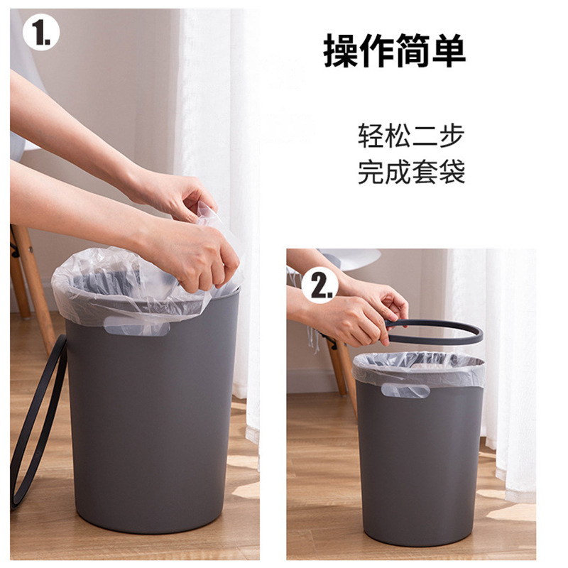 Barril de plástico bote de basura Hogar de alta apariencia de la cocina de basura puede anillo de presión canasta de papel portátil bote de basura Al Por Mayor