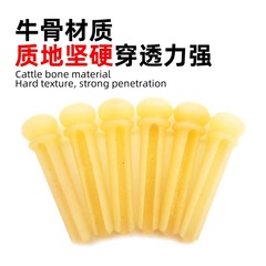 Oxbone ebony guitar fixed string cone folk guitar fixed string nail string post string cone high-end inlaid shell sound bright sound