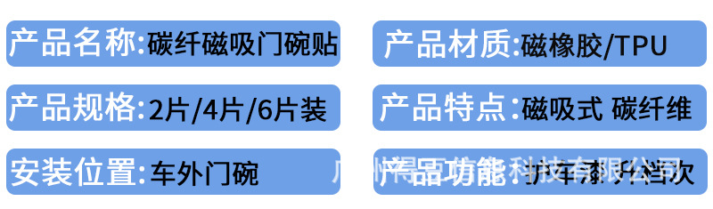 详细参数.jpg