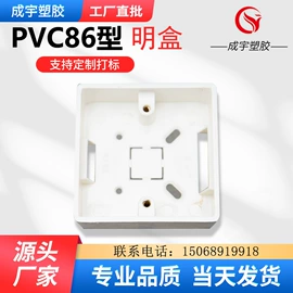 其他管件;三通;弯头