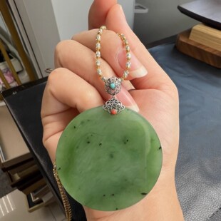 ��Ȼ���� ͨ�w925���y�A�� ���m���O���G�A��