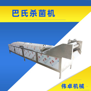 ���̰��Ϛ����C �r�̸ߜ؜���C ȫ�Ԅӵؚ͜�����ˮ��