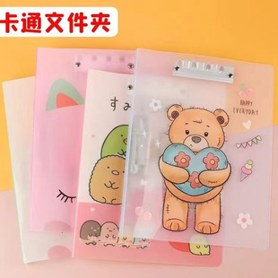 ���lA4�Y���p�Aԇ�폗�ɌW���ɐ�PP�����ռ{�A��ͨ�ļ��A