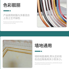 Self-adhesive stylish border and grout tape: Mold-proof, waterproof kitchen sink edge trim, moisture-resistant sealing strip for bathroom gaps