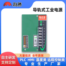��ʯ/DOS ���쿪�ص�Դ  DAR-240-24S ��ҵ������ʽ���ص�Դ