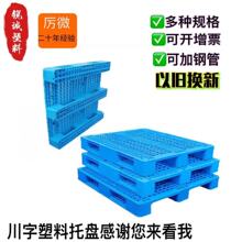 �㽭�����S���N�ۿ���؛�ܼ�䓹�1200*1000���������бP���f�Q��