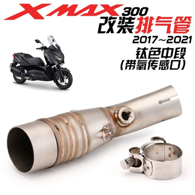 pedal YAMAHA XMAX300 modified: Exhaust pipe - titanium-middle-section-with-oxygen-port