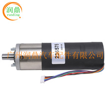 mRV܇bR_늙C렝ʽ늙C236575