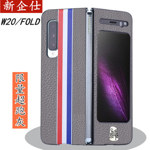 �m������W20�֙C��Z FOLD2�֙C��F9000��ƤF9160�ۯB��W2021Ƥ��