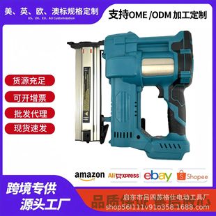 Household electric nail gun 21V new cordless lithium gas nail gun decoration woodworking straight nail gun woodworking nail gun