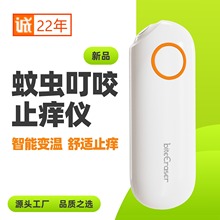 ��������ֹ�����ó涣ҧ��ͯ���˻����Яʽ�����滺���綯ֹ����